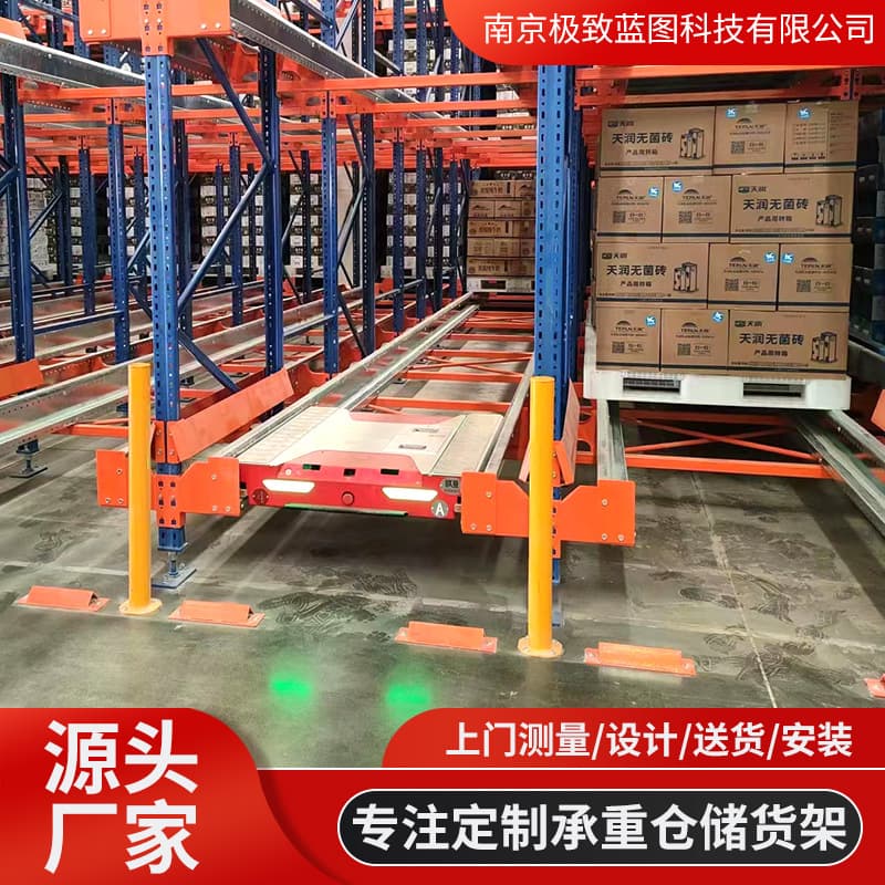 Large-scale automated storage and retrieval system (AS/RS) multi-level shuttle cars: Tianrun Dairy's warehouse storage network shuttle cars for production line automation.