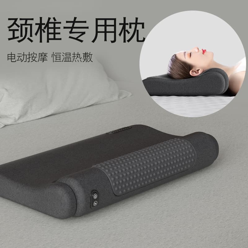 Cervical pillow for neck vertebra improvement, specialized massage spine traction heating compress repair cylindrical neck pillow