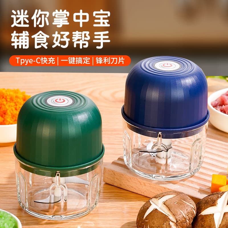 Jll7003 Mini Garlic Press and Crusher, Rechargeable Model, Garlic and Ginger Grinder, Meat Mincer, Food Processor for Baby Food