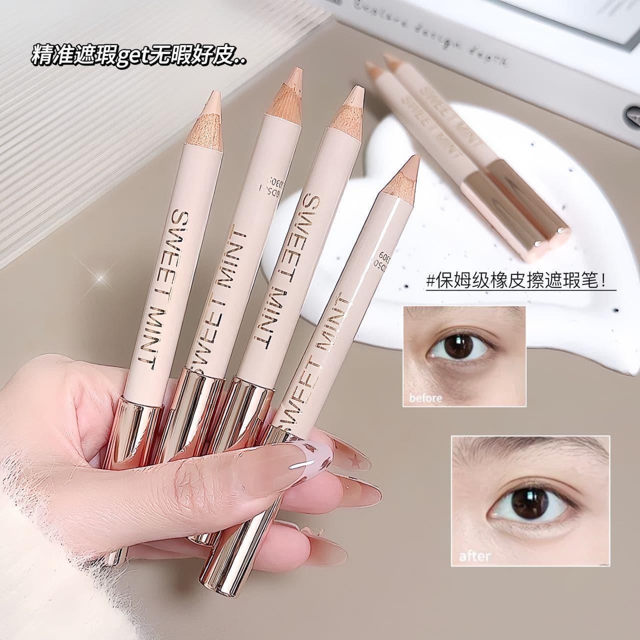 SWEET MINT Light Dual-Ended Concealer Brush Cover Facial Spots Acne Scars Dark Circles Tear Troughs Brightening Concealer