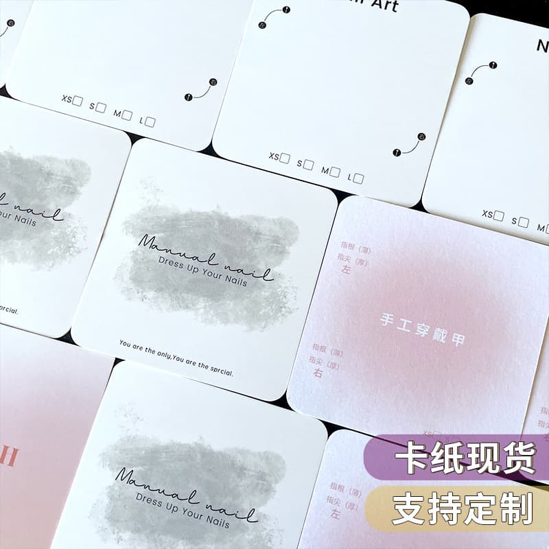 Wholesale wear nail cardboard custom ins style wear nail special display English manicure small card cardboard