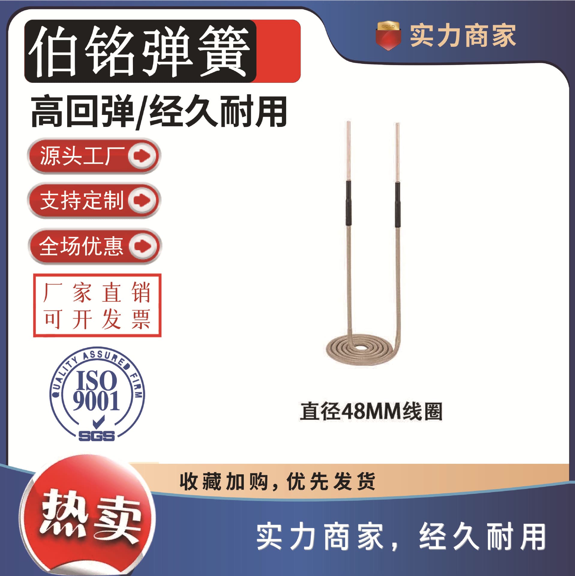 Heating Coil Handheld High-Frequency Induction Heater Coil Accessories Heating Copper Wire Heating Wire Screw Accessories Multiple Specifications