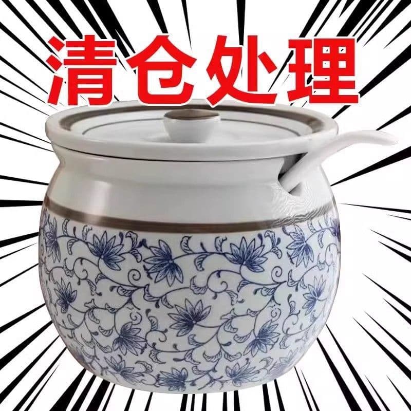 Ceramic high-temperature-resistant lard jar, old-fashioned household kitchen oil-splashing chili jar, salt jar with lid, blue and white porcelain