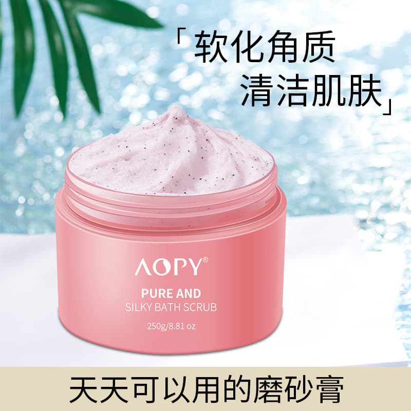 Sakura Exfoliating Scrub Keratin Cleanse Niacinamide Purifying Bath Salt Body Scrub Summer Refreshing Body Scrub