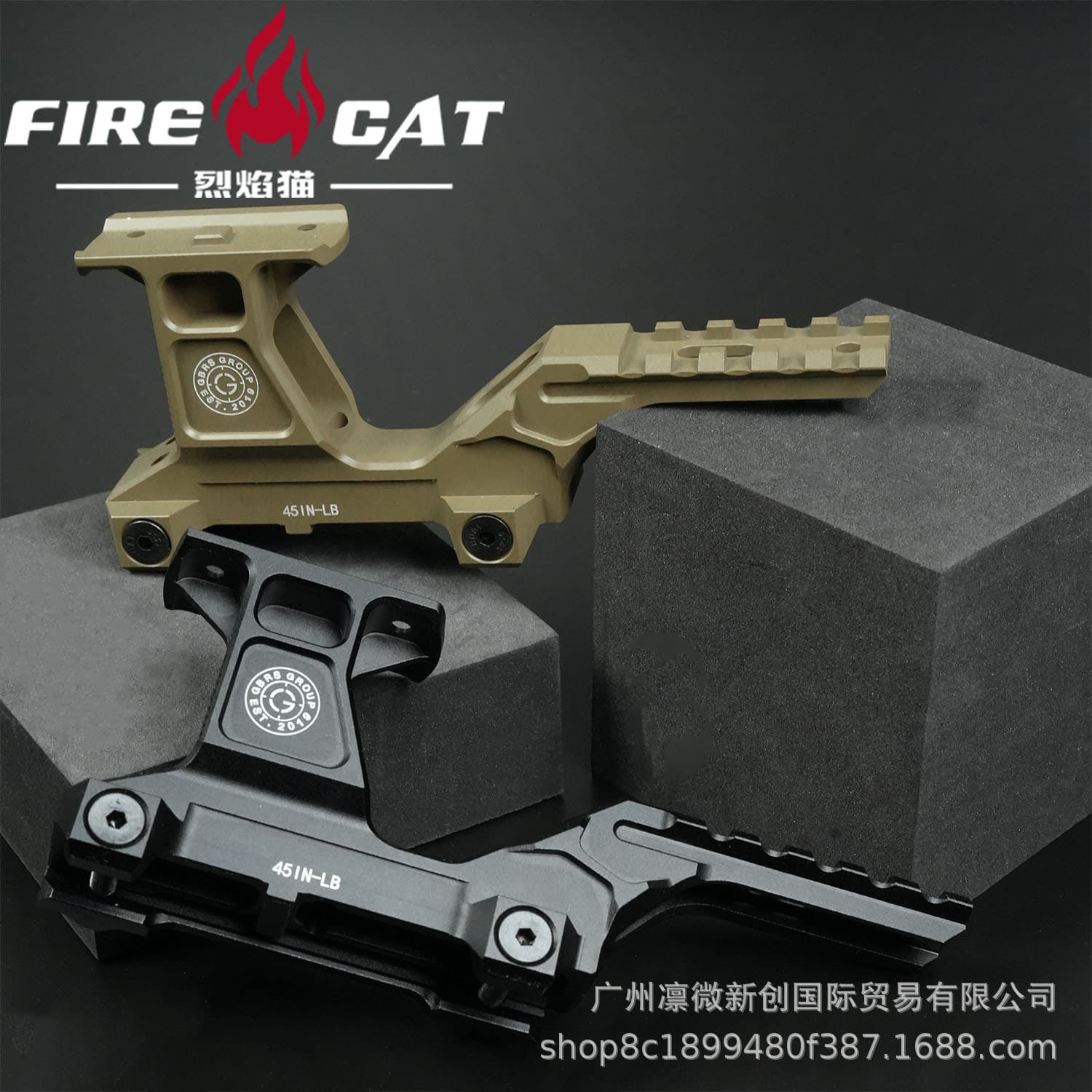 Three-column magic claw bracket metal high quality GBRS Hydra Mount V2 A2 558 increased base