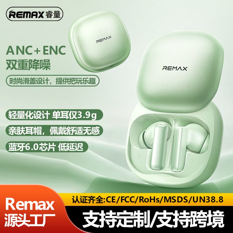 Remax In-Ear Wireless Bluetooth Earbuds ANC+ENC Noise Cancelling TWS True Wireless Slide Cover Earbuds Bluetooth 6.0