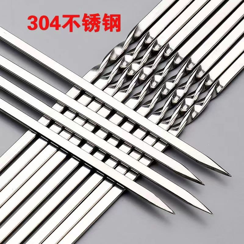 Stainless Steel 304 Thickened BBQ Skewers Roasting Needles Flat Skewers Video Food Lamb Skewers Meat Skewers Steel Rods BBQ Tools