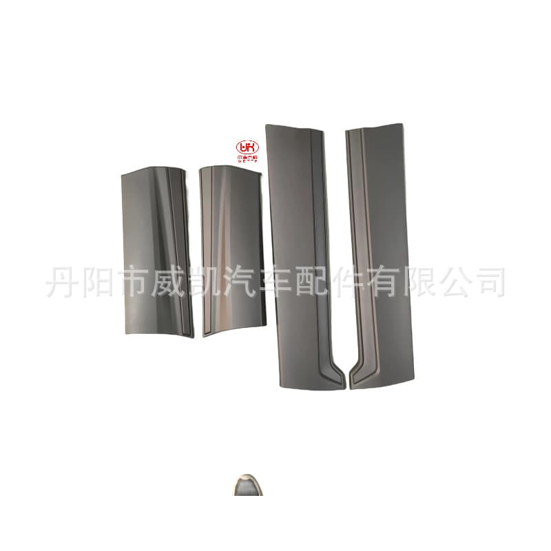 Suitable for 2017 CRV low-end door trim panels. Reasonable price and quality guaranteed.