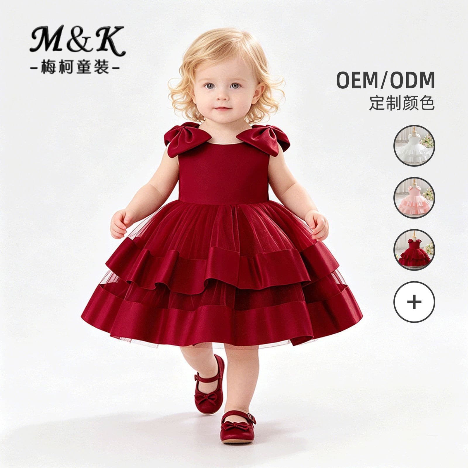 Girls Princess Dress Satin Bow Piano Performance Children's Formal Tulle Tutu Dress Birthday Party Dress