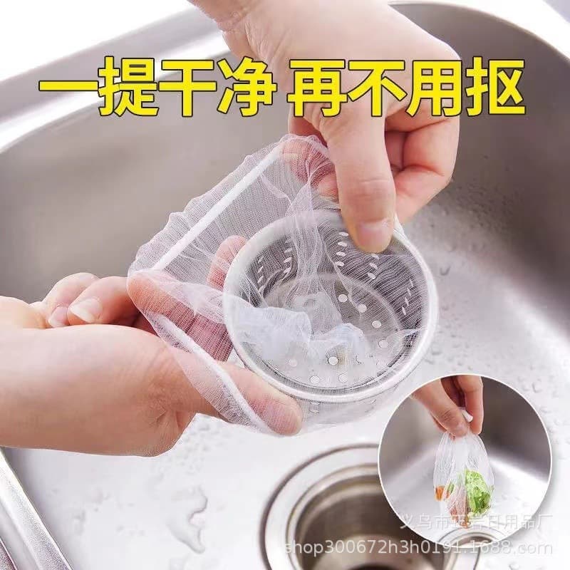 Kitchen Sink Filter Drain Strainer Dishwashing Sink Vegetable Basin Lift Basket Floor Drain Hair Catcher Leakage Net Bag