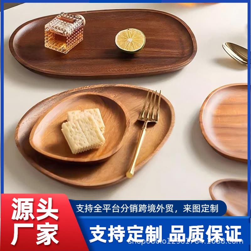 Walnut Wood Fruit Bowl Solid Wood Round Salad Bowl Dish Plate Home Use Children's Fruit Plate Wholesale Wooden Tray