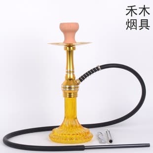Cross-Border Hot Selling Small Single-Hose Glass Hookah, Arabic Shisha