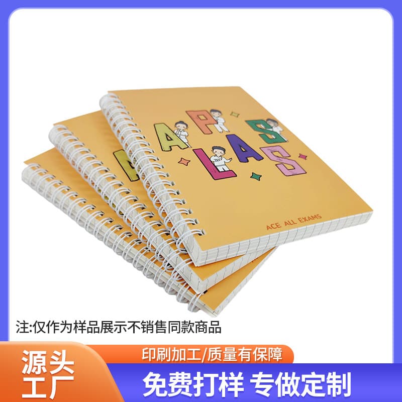 Custom Ring-bound Elegant Diary Notebooks Writing Pads Manufacturer Non-poking Hands Loose-leaf Detachable Spiral Notebooks