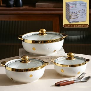 Gold-Trimmed Tableware Large Soup Basin Soup Pot, Creative Household Soup Bowl Large European-Style Serving Bowl with Lid and Dual Handles, Soup Basin with Lid