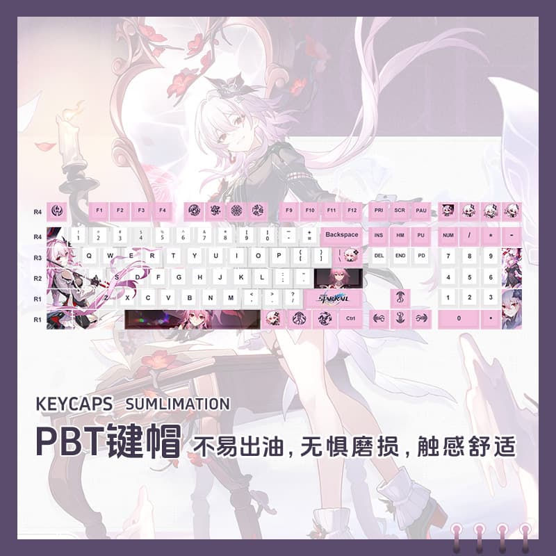 Honkai Star Rail Secret Stranger Long Night Moon Mechanical Keyboard OEM Height Keycap Anime Fan Keycaps