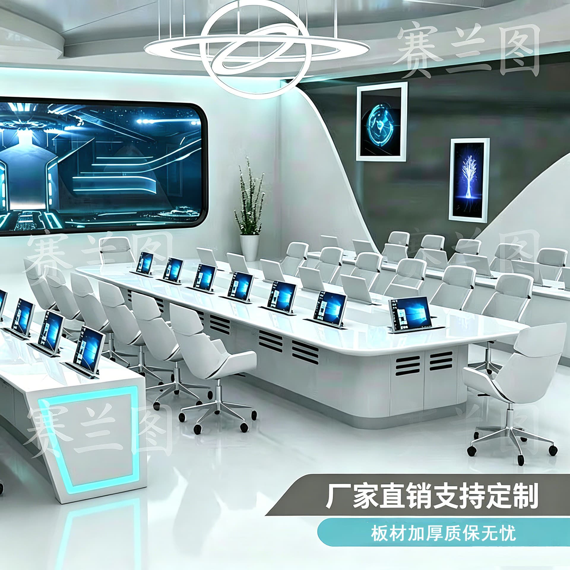 console emergency command center monitoring console work dispatch console control monitoring console console console