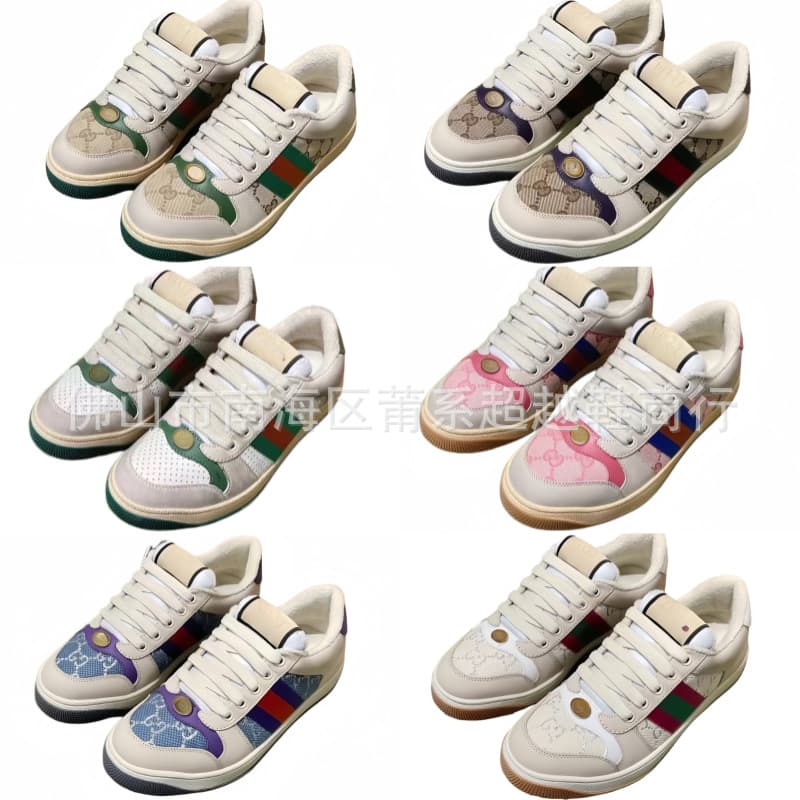 Putian Pure Original G-Style Vintage Distressed Dirty Shoes Unisex Couple Versatile Flat Sole Board Shoes European Style Casual Hollow Rubber Shoes