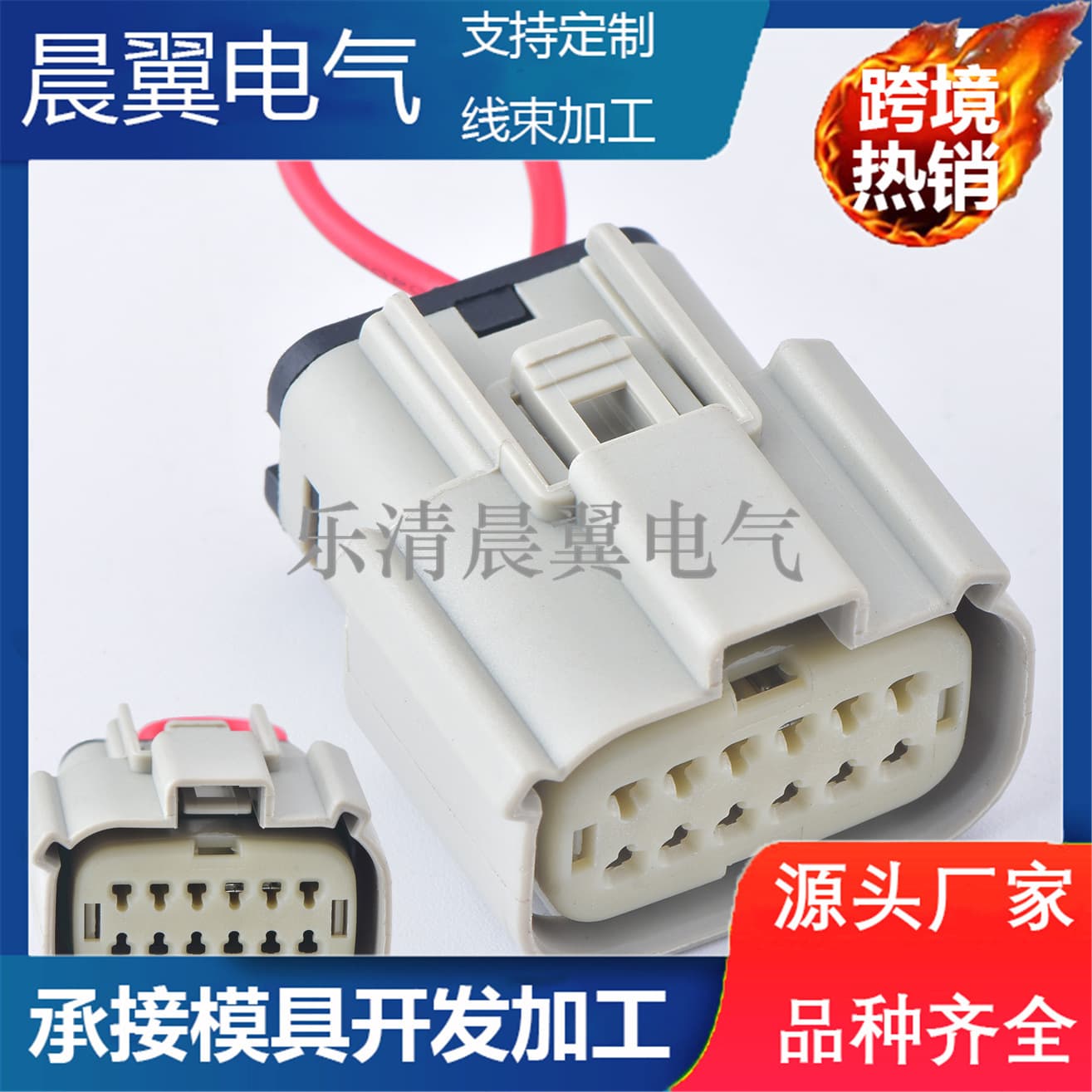Compatible with Harley-Davidson Apple CarPlay Jumper 2019 and Baggers GTS Radio