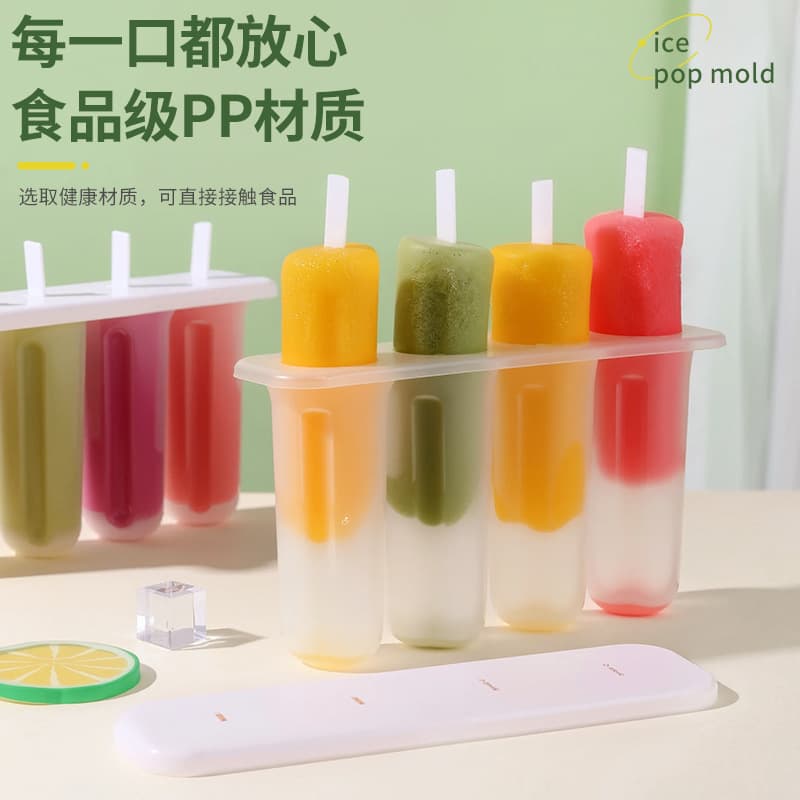 Ice Pop Mold for Making Popsicles, Ice Cream, Ice Cubes, Ice Lolly Mold, Homemade Ice Cream Stick Mold for Home Use