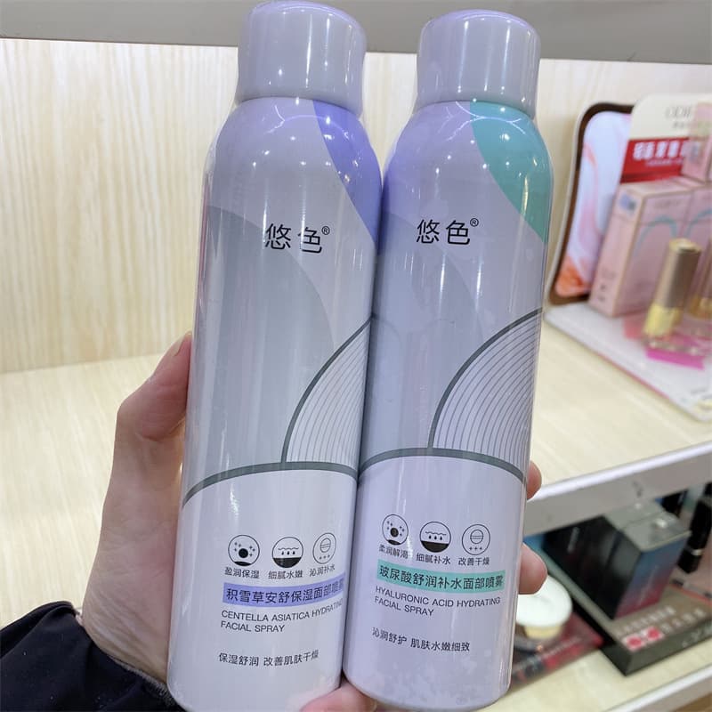 Centella Asiatica Hyaluronic Acid Face Moisturizing Spray for Students Women Outdoor Military Training Post-Sun Soothing Care Improves Dryness