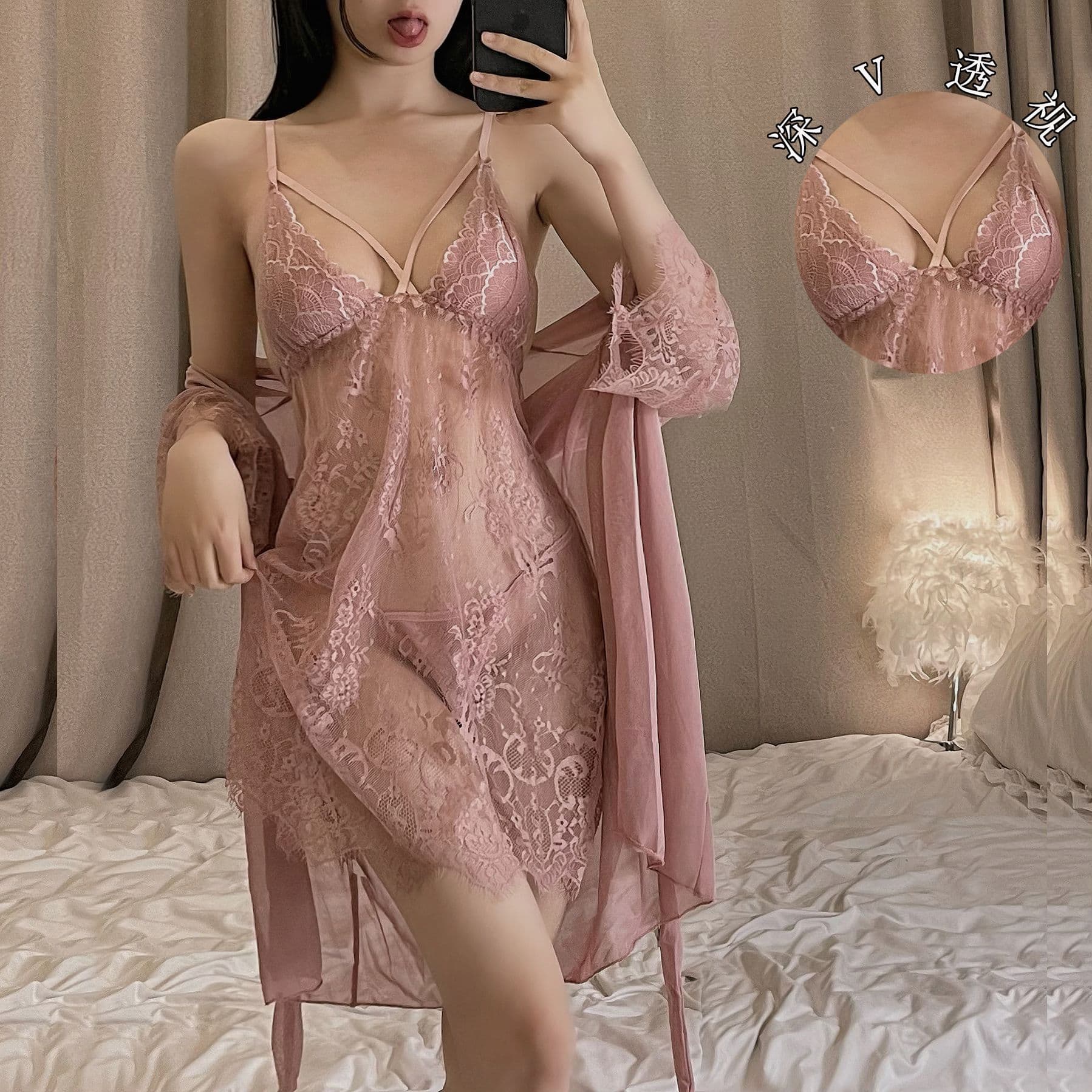 MIYUE Sexy Lingerie New 3-Piece Set Deep V Lace Camisole Nightgown Sleepwear Set for Women