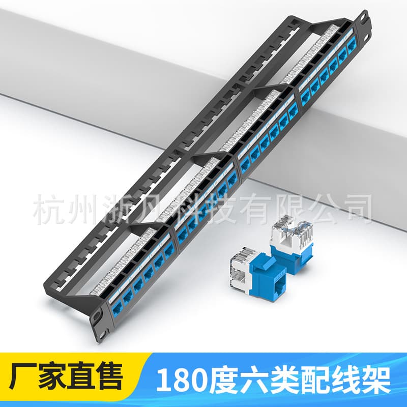 Cat6 Unshielded Network Patch Panel 1U 24-Port Metal Patch Panel CA6 Gigabit 24-Port Cable Manager Cabinet Model