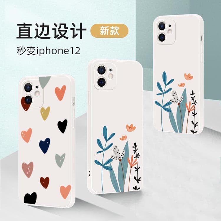 Flower Heart iPhone 17 Pro Max Liquid Silicone Case, Compatible with Apple 16 Straight Edge 14 Soft Cross-Border
