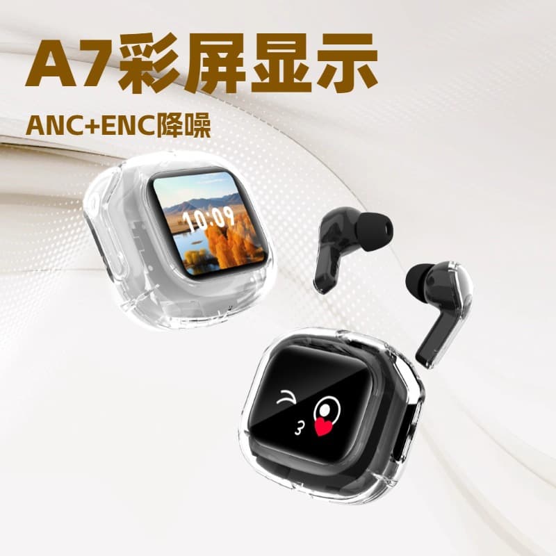 A7 Color Screen ANC+ENC Dual Noise Cancelling Wireless Earbuds New In-Ear JBL Bluetooth Earphones Long Battery Life