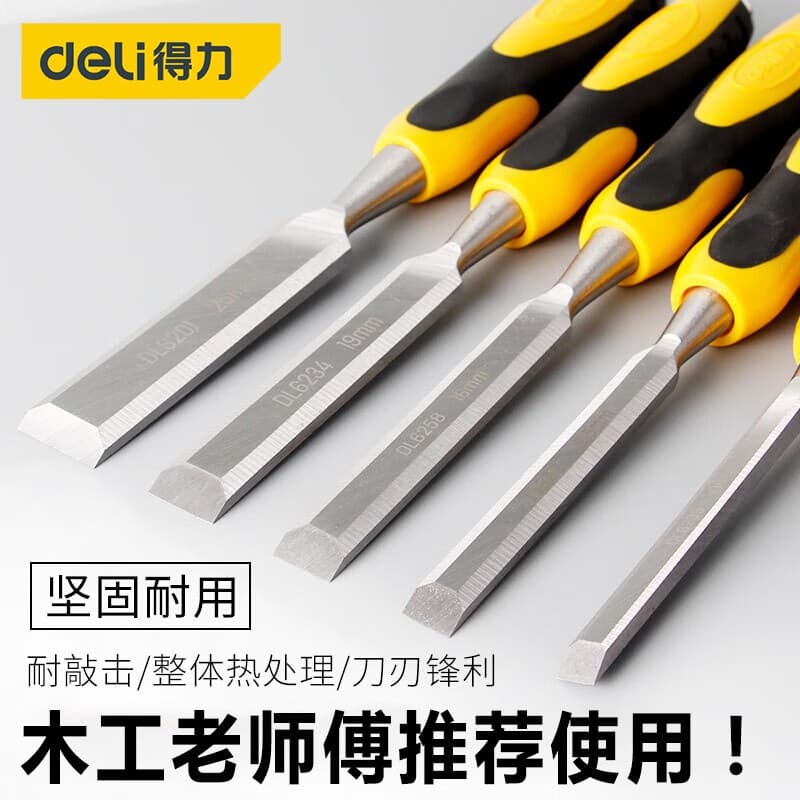 Deli Plastic Handle Wood Chisel Set Flat Chisel Carving Chisel Woodworking Tool with Through Tang