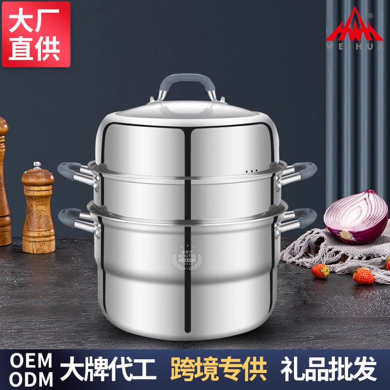 Botique Triple Layer Composite Steel Extra Thick 304 Stainless Steel Steamer Pot, Color Box Packed for Export and Gifts