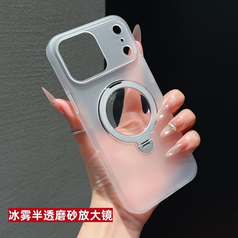 iPhone 17 Pro Max Frosted Magnetic Magnifier Stand Case Compatible with Apple 16 Simple Protective Case 15