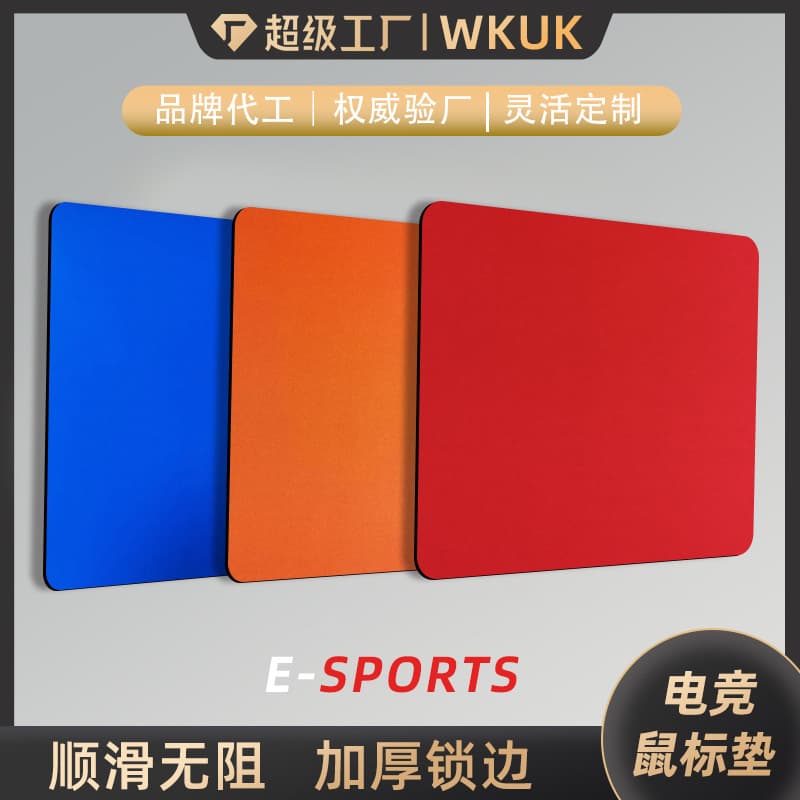 Zero-like Mousepad for CSGO, VALORANT, PUBG - Fine Surface, Solid Color, Waterproof, Stain-Resistant, Large Size, Tight Stitched Edges