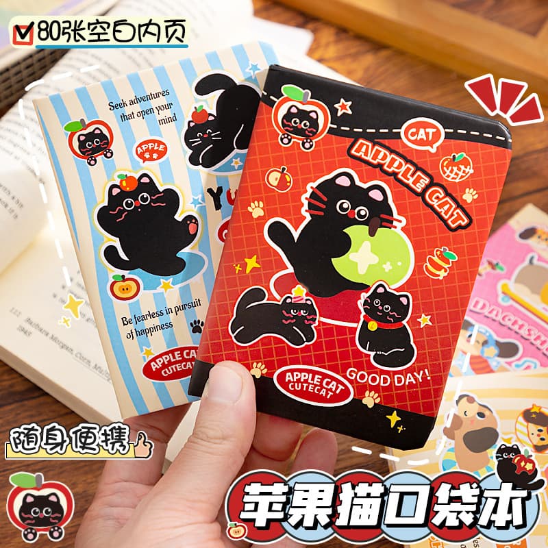 Apple Cat A7 Pocket Notebook Sausage Dog Thickened Student Mini Portable Blank Notepad