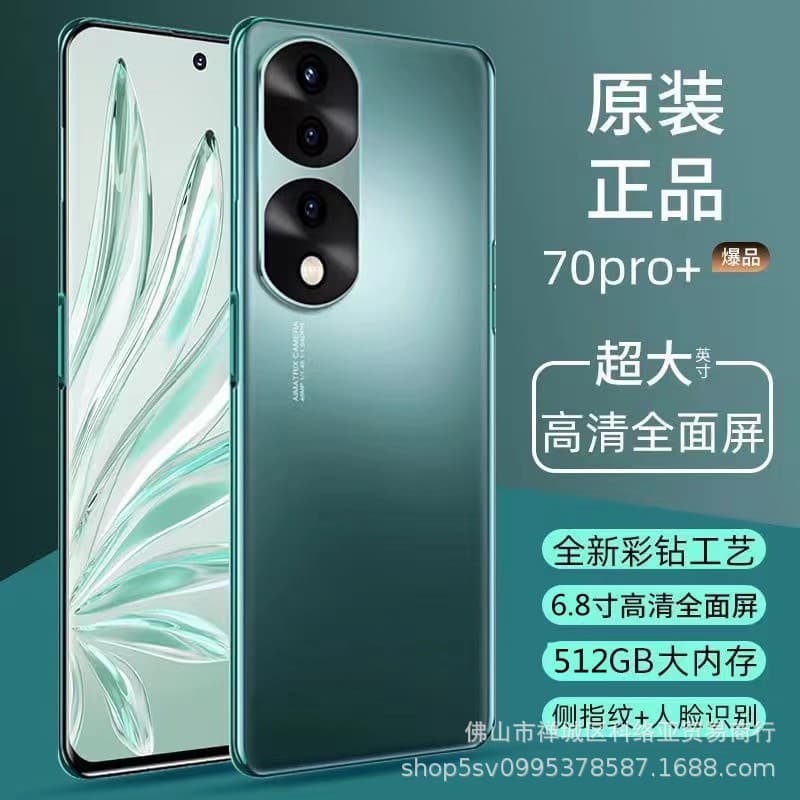 Official Genuine X70pro Gaming Large-Screen Android 5G Smartphone Brand New Genuine Full Network