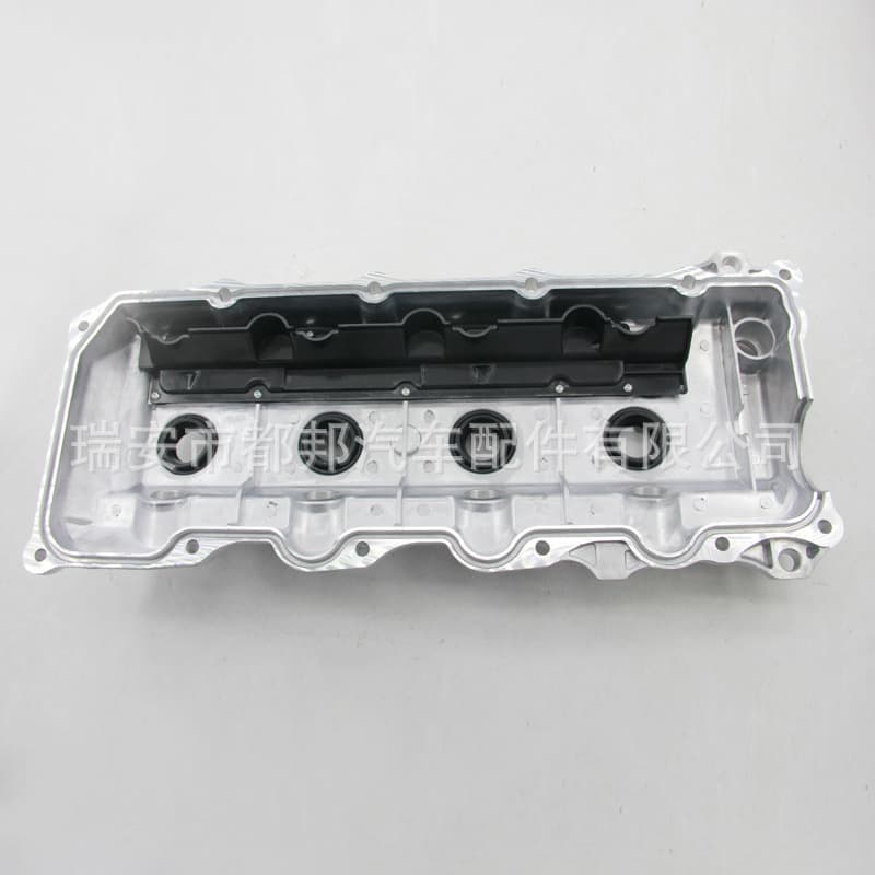 11210-0L020 Valve Cover for Toyota Hilux VIGO 1KD 2KD