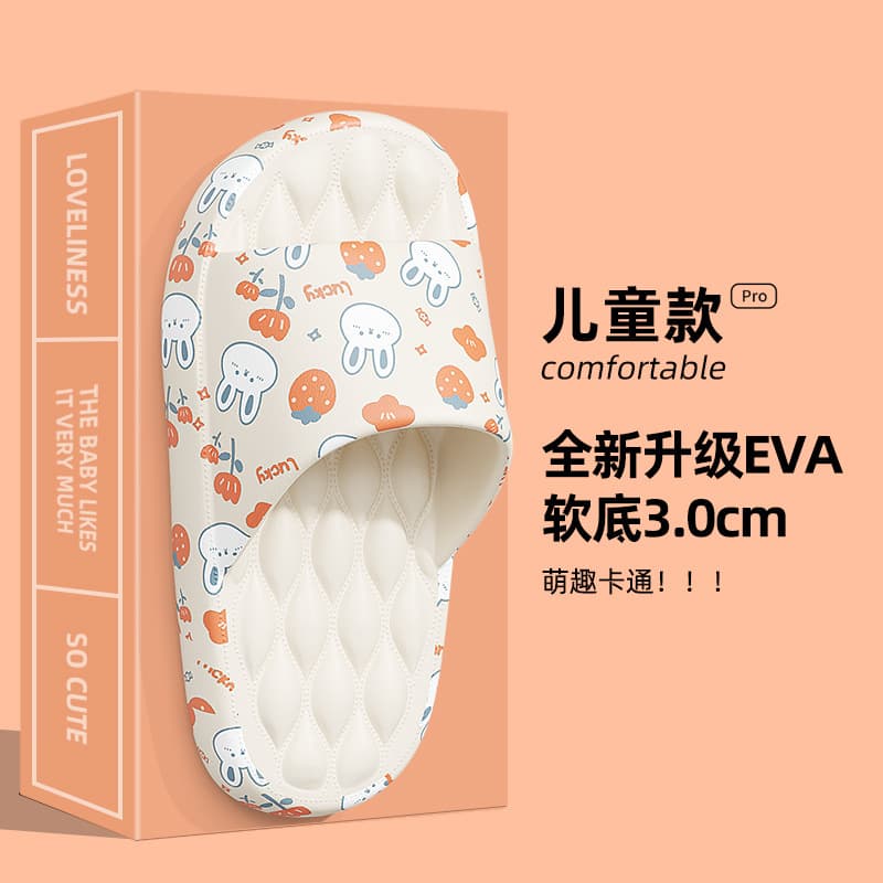 Children's Slippers Summer Non-Slip Bathroom Indoor Parent-Child Boys Girls Toddler Sandals