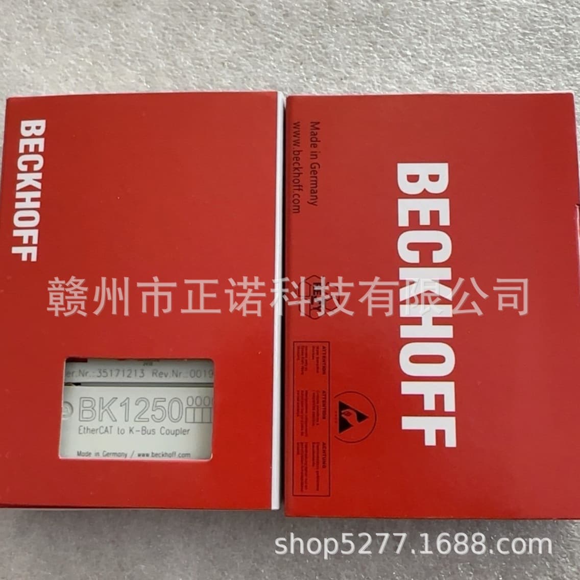 BK1250 BK3120 PLC module, brand new in stock, price negotiable