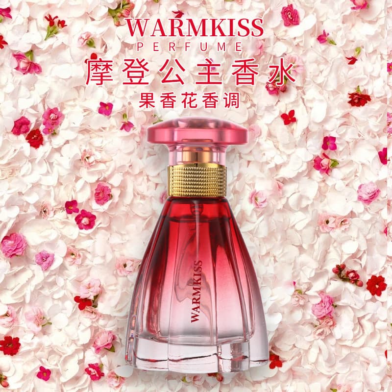 WARMKISS Modern Princess Women's Perfume Long-lasting Fragrance Floral and Fruity Eau de Toilette 50ml Wholesale Shipping