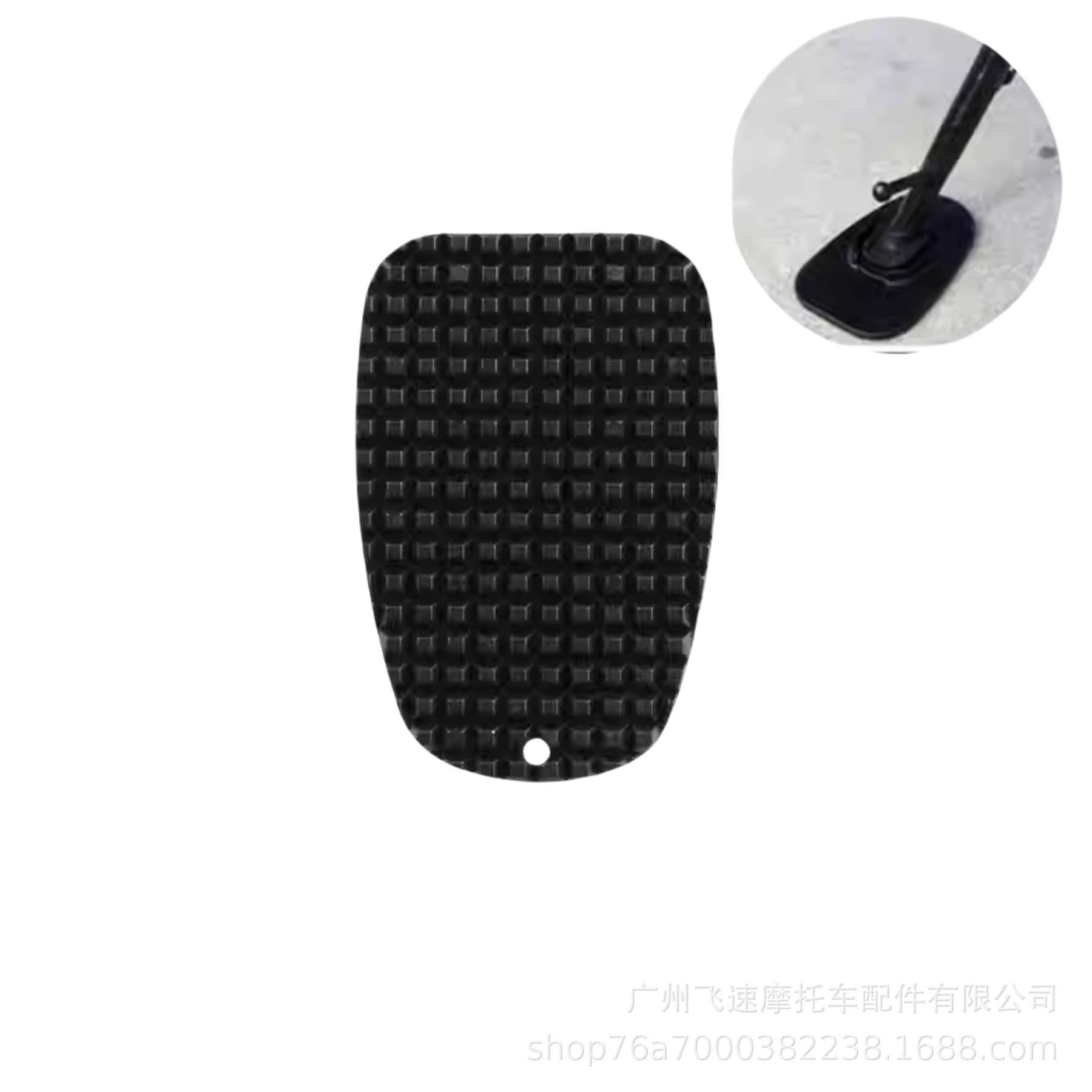 Motorcycle Kickstand Pads, Side Stand Support Plate Pads, Off-Road Vehicle Single Kickstand Support Plate Pads, Side Stand Large Foot Pads
