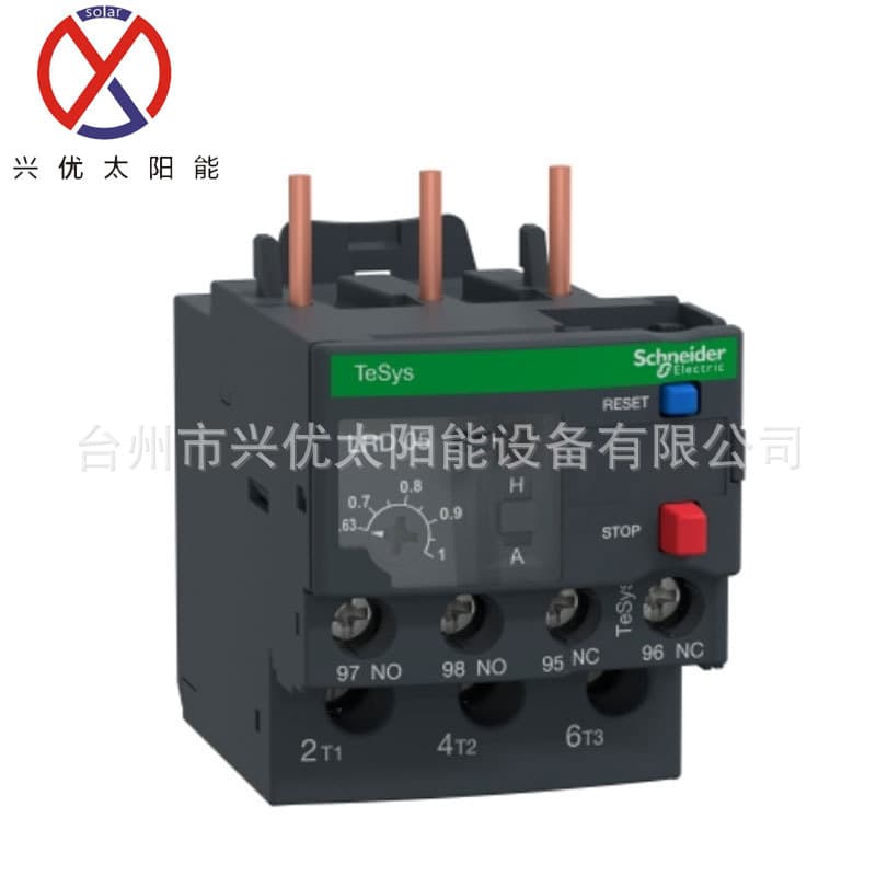 Genuine Thermal Overload Relay LRD-06KN LRD-05KN in Stock