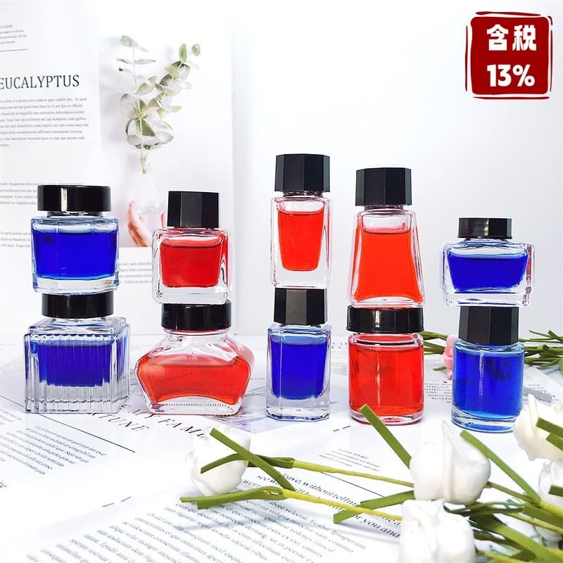 Factory direct sales glass ink bottle 15/20ml pen water stationery refill bottle non-carbon ink empty bottle