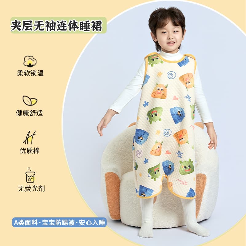 Category A sleeping bag spring and autumn children's vest sleeveless one-piece nightgown contrasting color warm anti-kick quilted spring nightgown