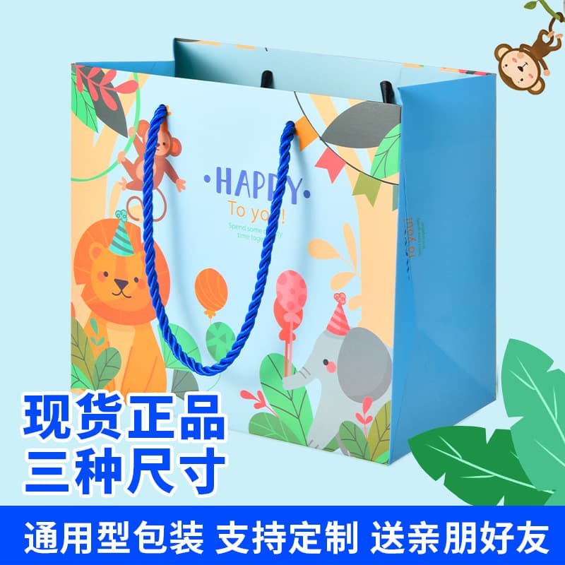 Children's Day Return Gift Bag Baby Lega Printed Logo Cartoon Kids Snacks Return Gift Tote Bag Wholesale