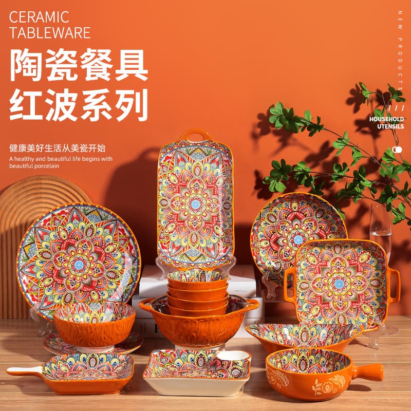 Cross-border Bohemian Ceramic Dinnerware Creative Home Underglaze Rice Bowl Soup Bowl Handle Plate Baking Dish Set