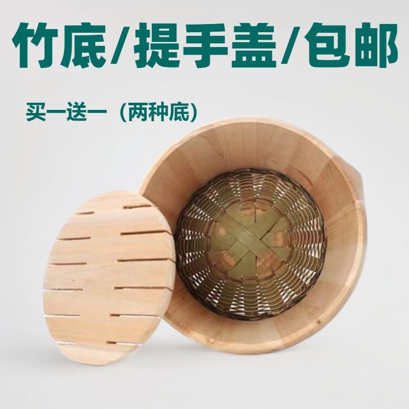 Steaming Rice Wooden Bucket Commercial Household Steaming Rice Bucket Cedar Wood Steamer Traditional Rural Style Glutinous Rice Bamboo Bottom