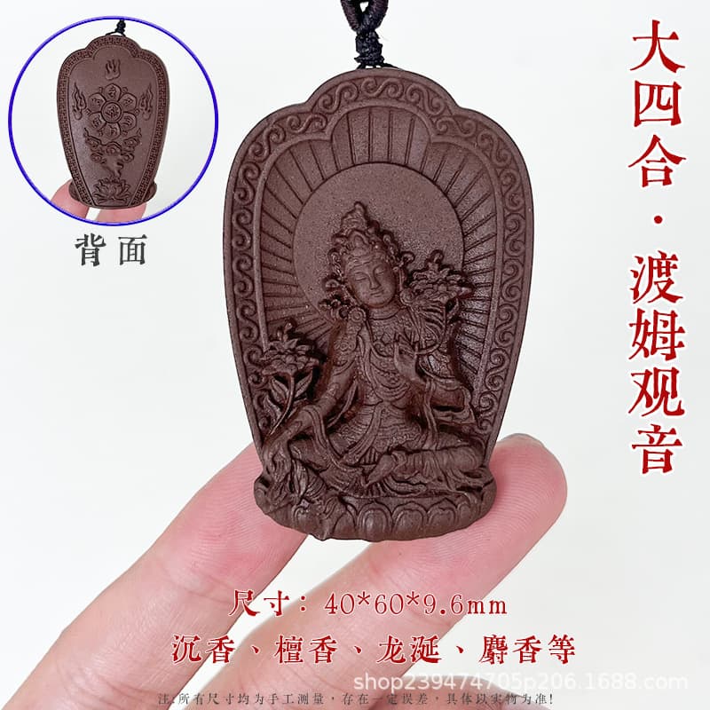 Xiaohongshu Viral Ancient Method Incense Tablet Natural Herbal Material Handmade Pendant Incense Necklace for Men and Women Wholesale