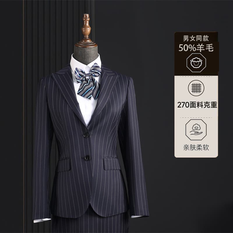 Jingshi Premium Women's Suit Set Striped Wool Professional Women's Formal Dress Blazer Business Suit