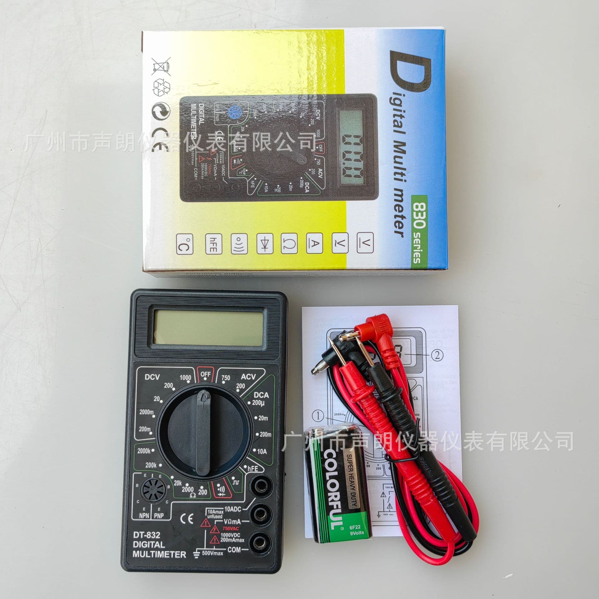 DT832 digital multimeter digital display multimeter voltmeter ammeter special instrument for foreign trade export