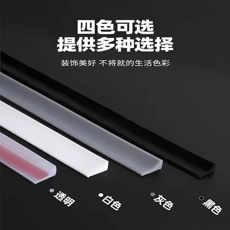 Small countertop water barrier 1.2*2cm right-angle countertop water barrier, self-adhesive waterproof strip for bathroom and kitchen surfaces