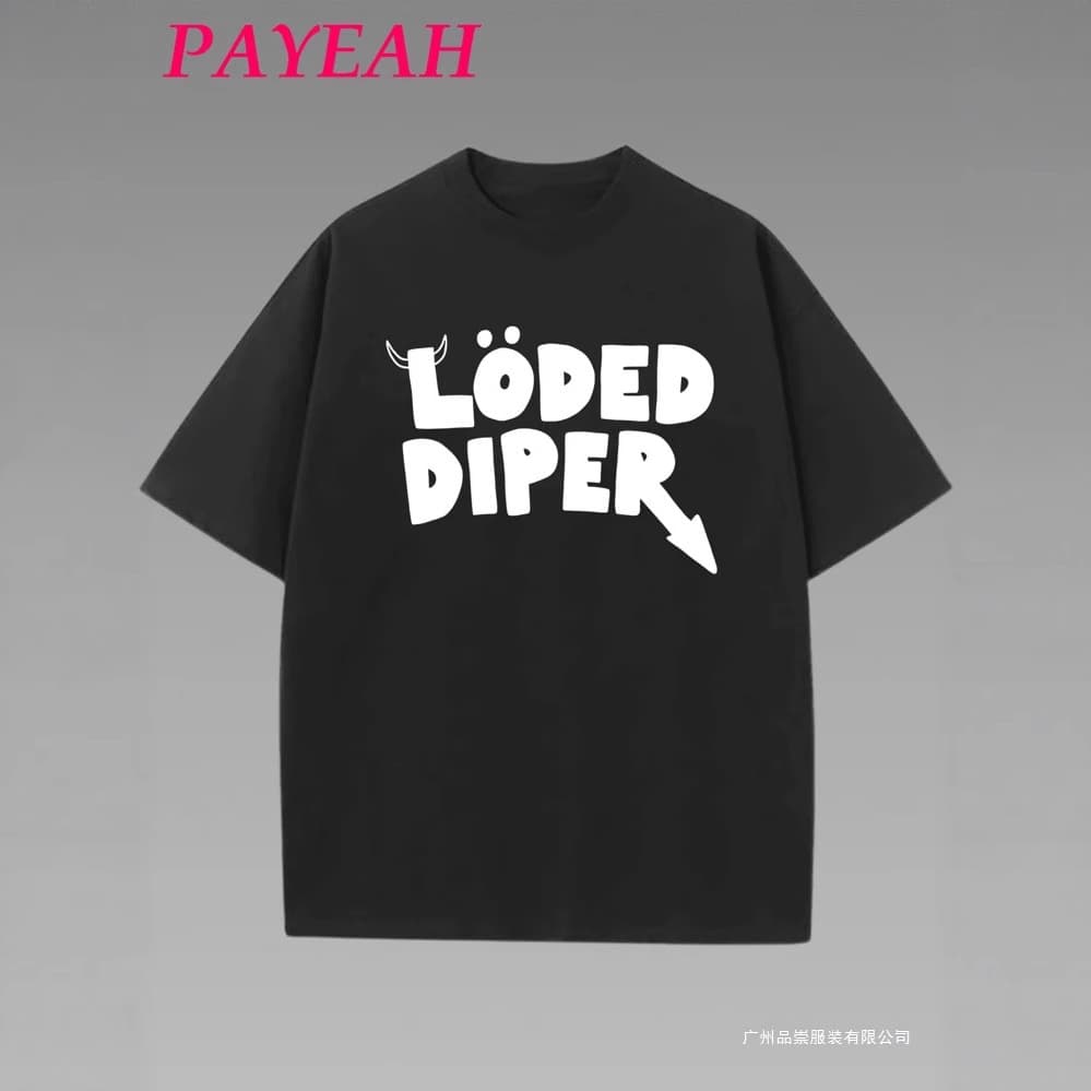 Payeah Loded Diper T-Shirt World Book Day T-Shirt 1 Piece
